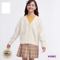 Áo khoác len trắng - size 110