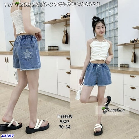 Quần short jean túi ngôi sao - size 160