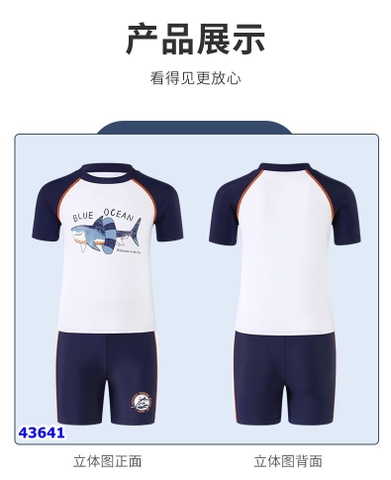 Bộ bơi Ylike trắng cá mập - size 160