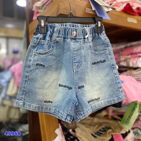 Quần short jean thêu Banelclaga - size 110