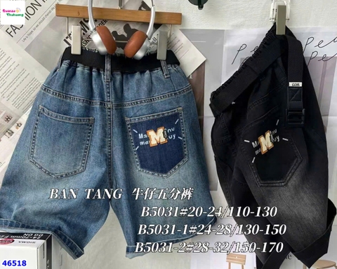 Quần short jean Bantang xanh túi M