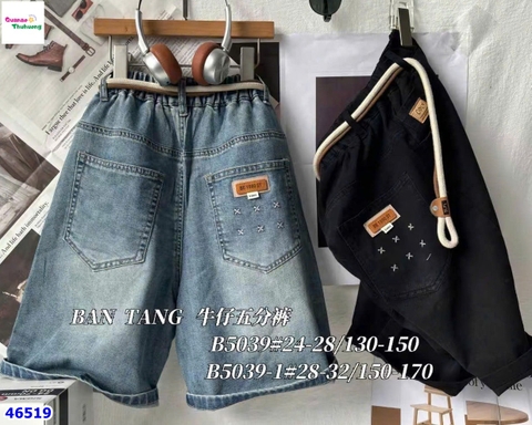 Quần short jean Bantang xanh Open