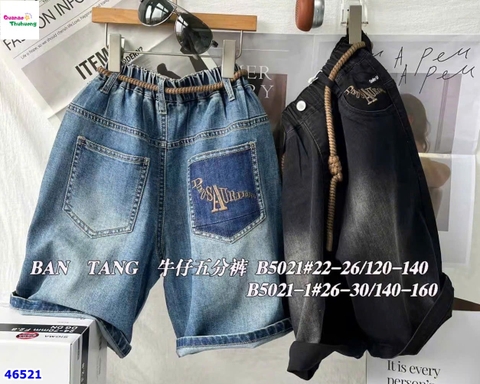 Quần short jean Bantang Smile xanh nhạt