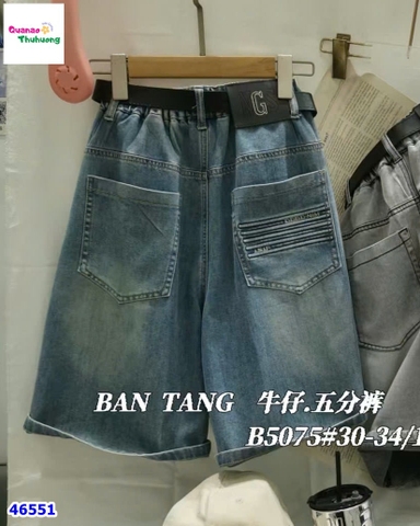 Quần short jean Bantang xanh túi D.NIM