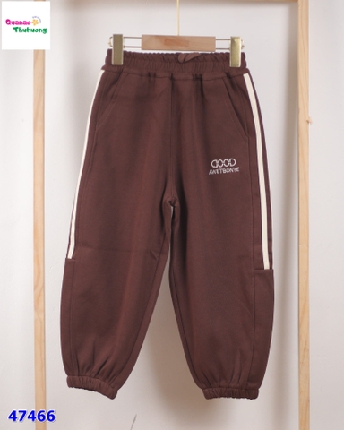 Jogger nâu Good