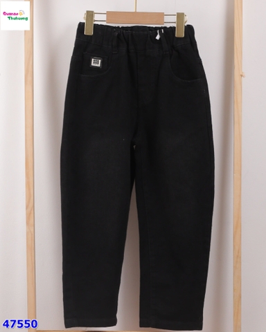 Quần jean đen túi số 220