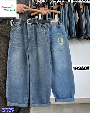 Quần jean xanh đậm túi chữ U