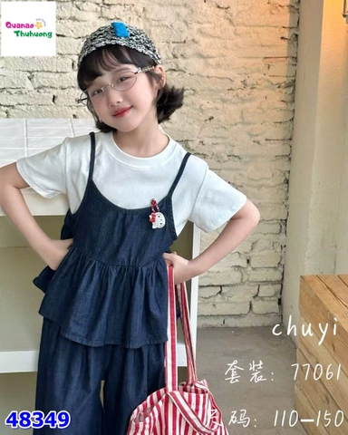 Set bộ jean 3 món