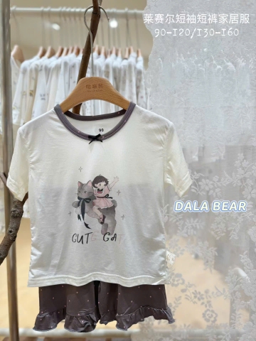 Bộ Tencel T kem viền xám cô bé & mèo