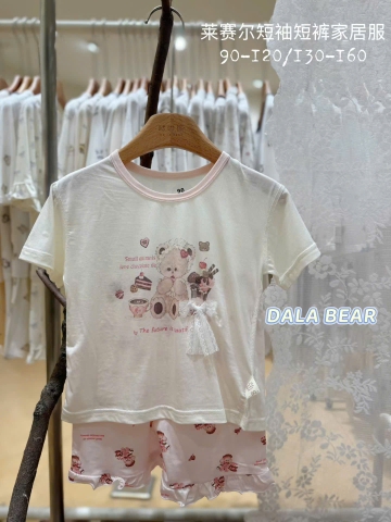 Bộ Tencel T kem gấu Chocolate