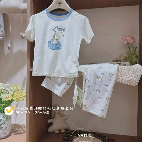 Bộ Tencel T lửng chó ghế xanh