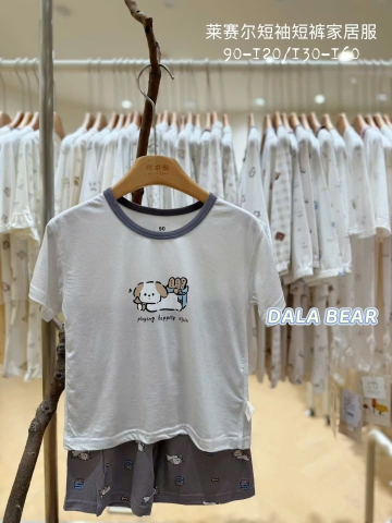 Bộ Tencel xám chó trắng