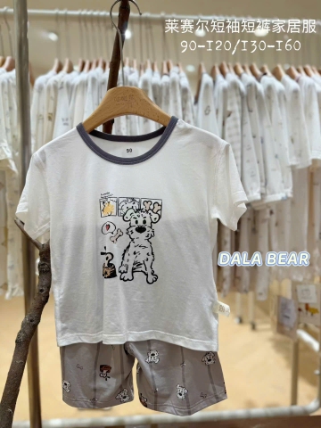 Bộ Tencel xám chó xù
