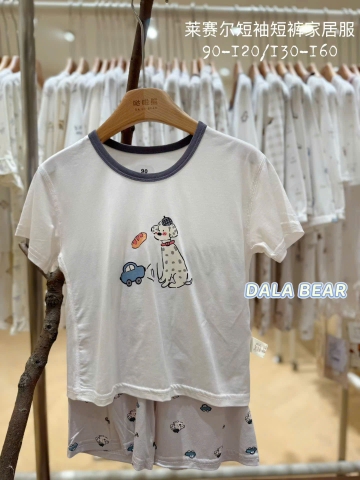 Bộ Tencel chó đốm