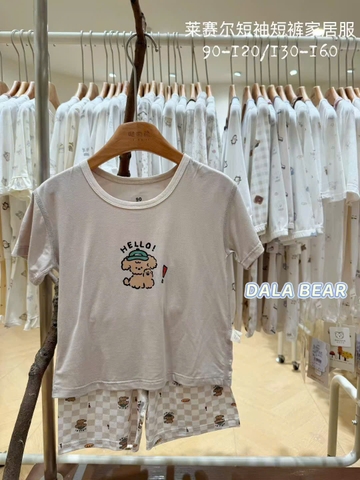 Bộ Tencel nâu chó hello