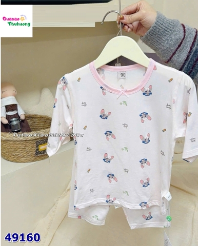Bộ Tencel lửng hồng thỏ cảnh sát