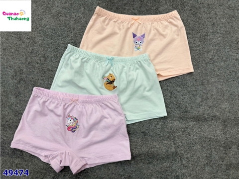 Set 3 chip Papa Kuromi