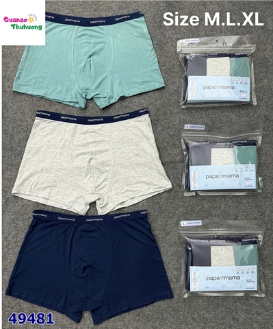 Set chip trơn xám tiêu