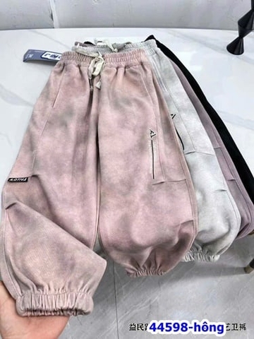 Jogger DMT hồng universe