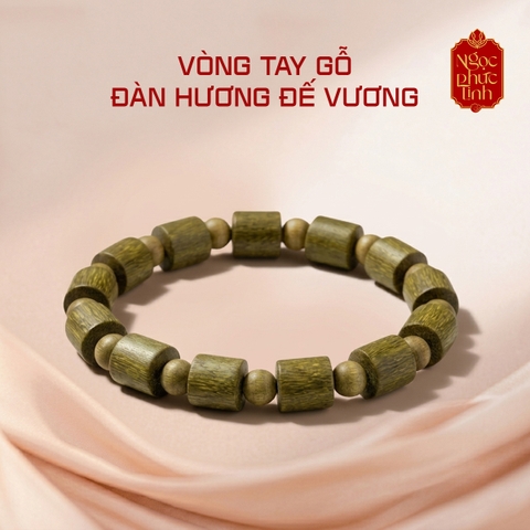 Vòng Tay Gỗ Đàn Hương Đế Vương 10mm