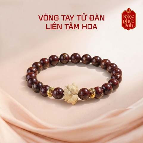 Vòng Tay Gỗ Tử Đàn Hoa Sen Không Kết - 10mm