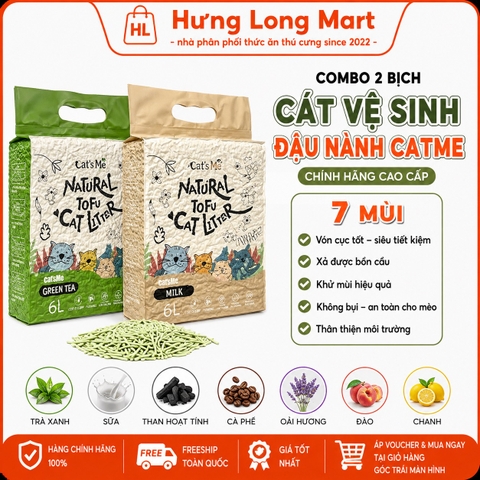 Com bo 2 bịch cát đậu lành chính hãng catsme