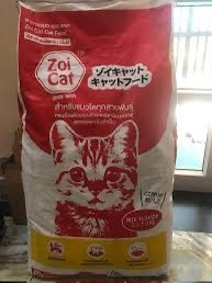 Hạt cho mèo zoi cat