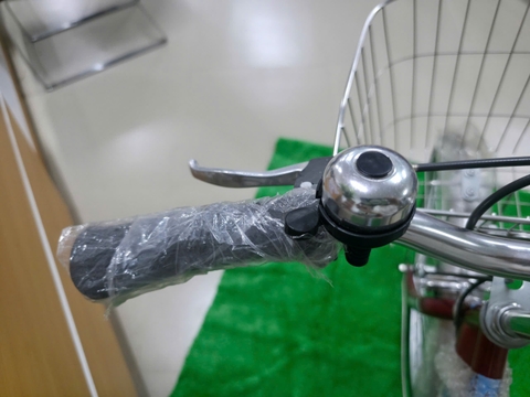 Xe đạp đường phố Thống Nhất GN 06 - 24 màu Đen