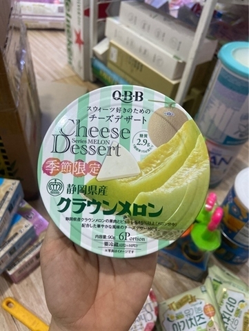 Phô Mai QBB Vị Dưa Lưới