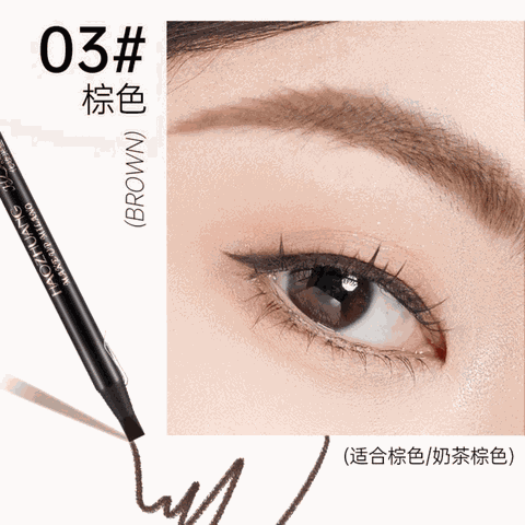 HAOZHUANG - Chì Xé Kẻ Lông Mày