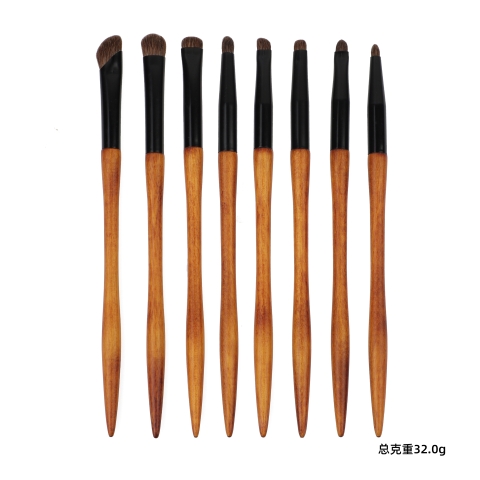 NÂU - Bộ 8 cọ trang điểm mắt bằng lông thú