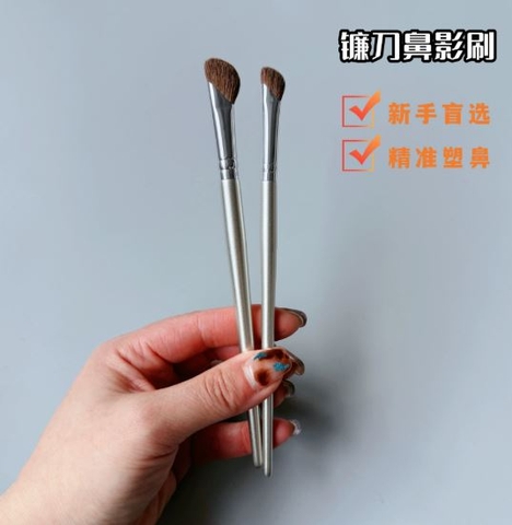 Glossy - Dòng cọ thân Bạc