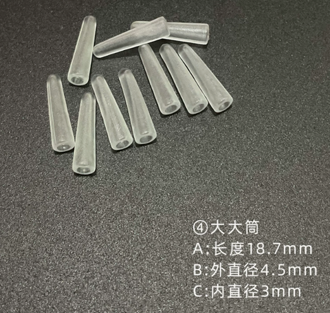Nắp Silicon cho nhíp gắn mi giả - Nhiều Loại