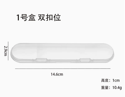 Hộp đựng - nhiều loại