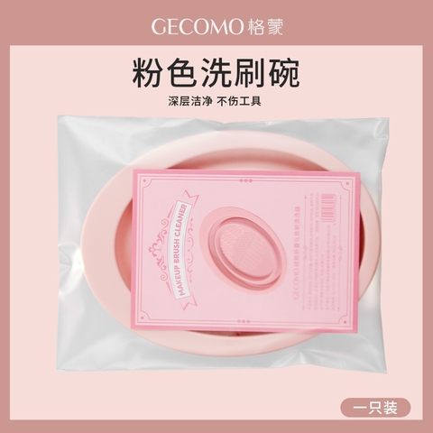 Vệ sinh cọ mút makeup