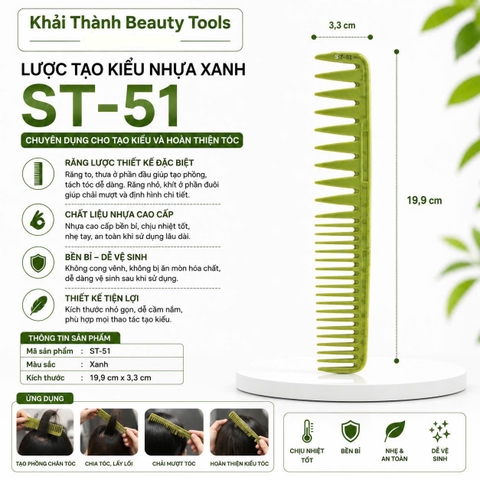 Lược Tạo Kiểu  Xanh TS-51 (XD-96)