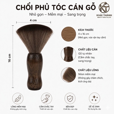 Chổi Phủi Tóc Cán Gỗ XD-36