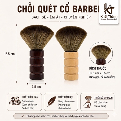 Chổi Phủi Tóc Cán Gỗ XD-39
