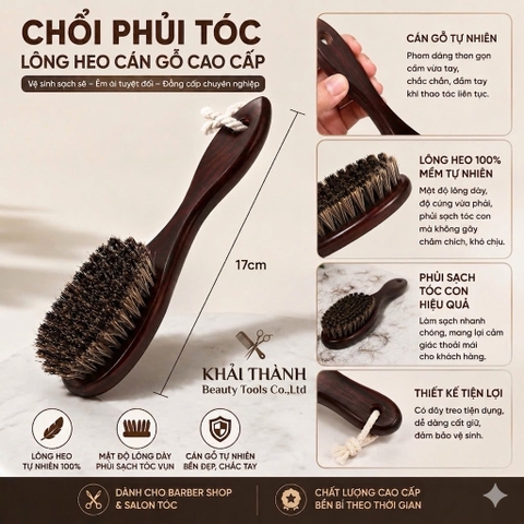 Chổi Phủi Barber Cán Gỗ XD-45