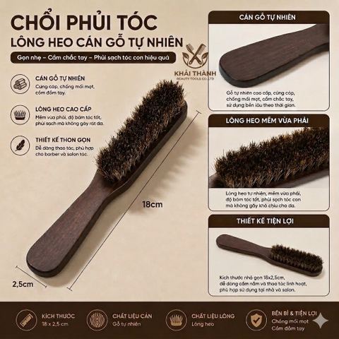 Chổi Phủi Barber Cán Gỗ XD-47