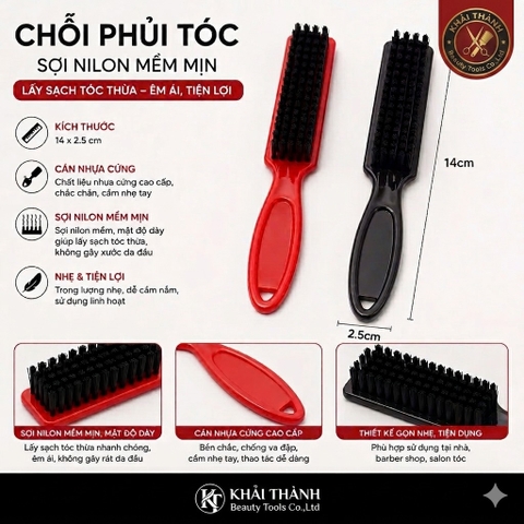 Chổi Phủi Barber Mini XD-46