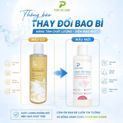 Nước tẩy trang tinh chất hoa bưởi PGX 200ml _ HMP