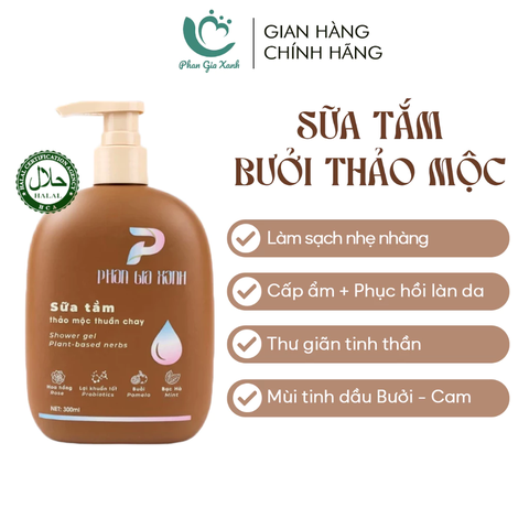 Sữa tắm thảo mộc PGX 300ml _ HMP