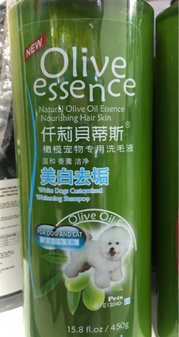 SỮA TẮM OLIVE ESSENCE LÔNG TRẮNG 450ml