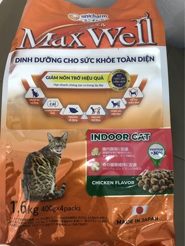 Hạt thức ăn Max Well Adult giảm nôn trớ vị gà 1.6kg