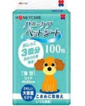 TẤM LÓT VỆ SINH THÚ CƯNG STANDARD - SIZE M