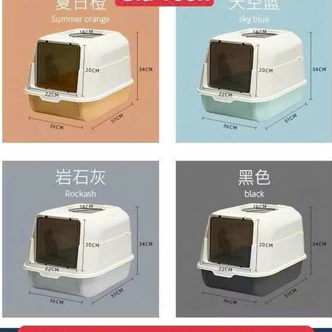 Nhà vệ sinh vuông hai cửa cho mèo
