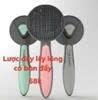 Lược đẩy lông cao cấp Pakeway