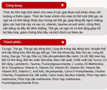 Thức ăn hoàn chỉnh hạt cho mèo mọi lứa tuổi Nuzi công thức thịt gà & cá ngừ & cỏ linh lăng 1 kg