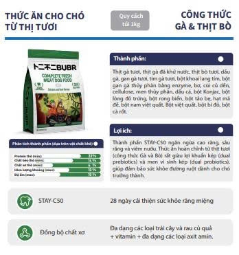 Thức ăn cho chó từ thịt tươi Bubr Công thức gà & thịt bò ( Chăm sóc răng miệng ) 1 kg